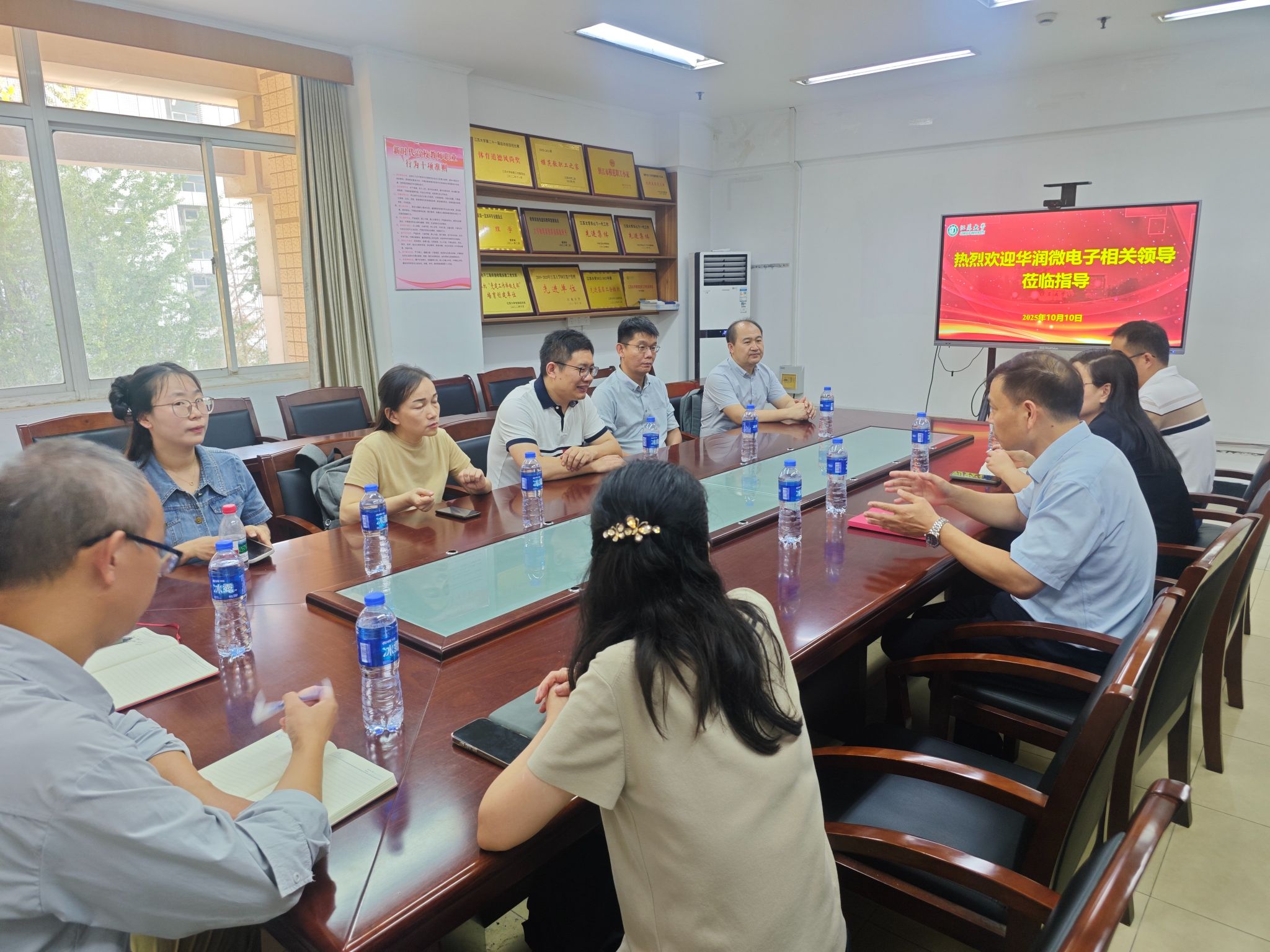 华润微电子有限公司来木瓜视频
木瓜视频
交流洽谈